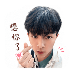 男友小羊