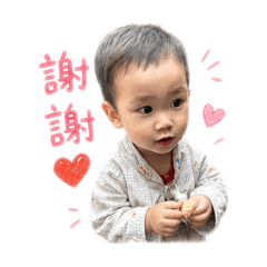 可愛小麻糬❤️
