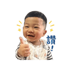 古靈精怪小宇