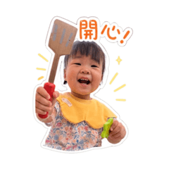 Duohappytime