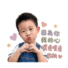 Cody日常生活1