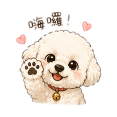 圓圓Q版實用貼圖