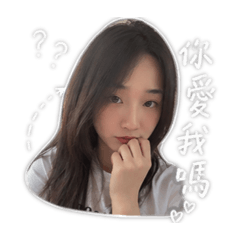 給男朋朋專區