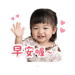 啊啊啊啊啊u
