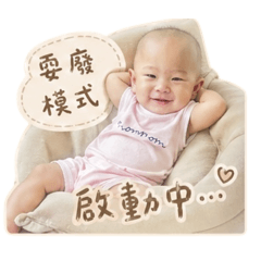 陳蛇蛇的貼圖