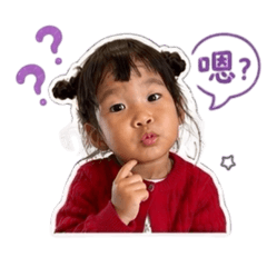 芮可愛日常貼圖