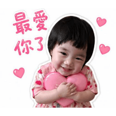 包包話語