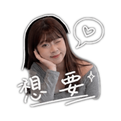 伶達2