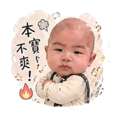 叫帥帥5️⃣