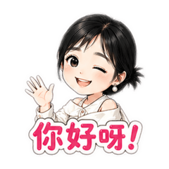 《卉姐輕旅行日常》