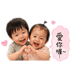 雙包日常用語