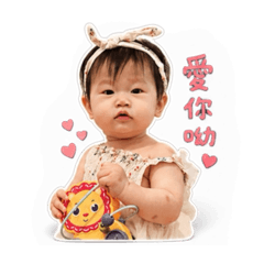 暶寶