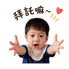 一口黃之墨