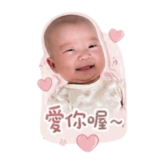 小葡萄の一天
