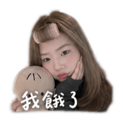 媃媃思密達