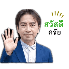 Piyapak.pp_20260428121418