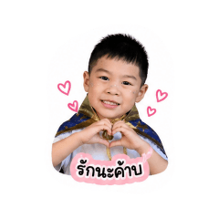 Monkey Idea Thai_20260428120925