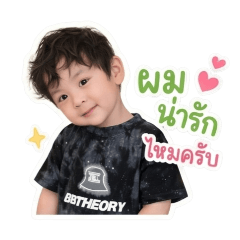 Ronnakorn shop_20260428121458