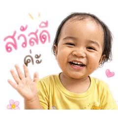 Noey_20260428121430