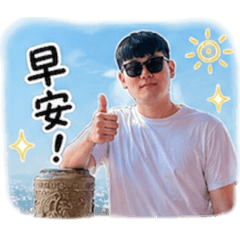 鎂自用