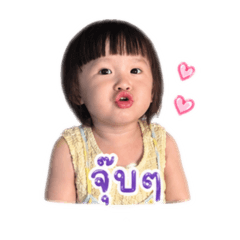 Suphamat_20260428121624