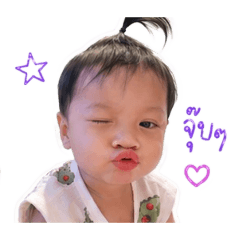 Nong noonA_20260428121259