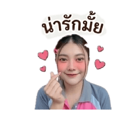 Kanyanut_20260428121455