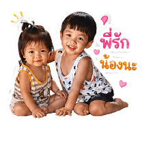 Gina & Junior_20260428121459