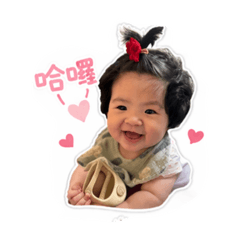 若羽妹妹3