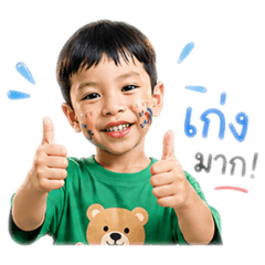 KiRin_Jittiphat