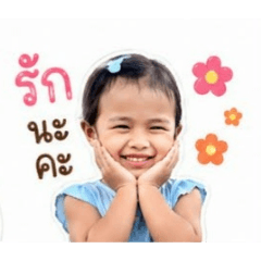 Keam Hom_987654321