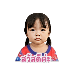 Thammarat_20260428121728