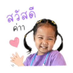 Punpang_20260428121517