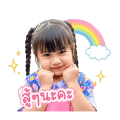 Dueannapa_20260428121852