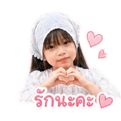 ava_narak