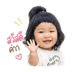 Phonsupphat_20260428121824