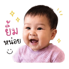 JutapornAam_20260428121533