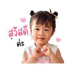Paiirwaa_20260428122058
