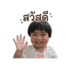 Nada_20260428121938