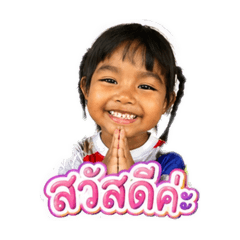 NADEAR_20260428122014