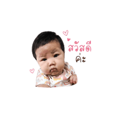 Premsinee Chimkird_20260428122108