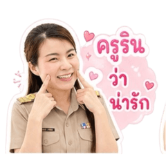 Krurin Accounting