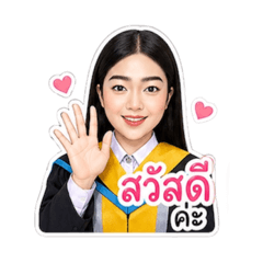 Ketar_20260428121852