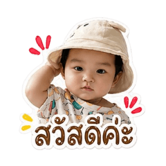 pongsakorn_20260428122134