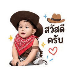 ploypailin_20260428122021