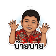 Anucha iservice_20260428121500