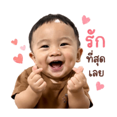 karan_20260428122143