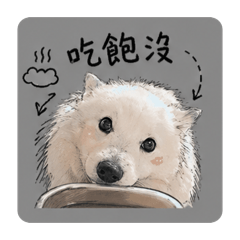 蔡迪與蔡來財 同心合意