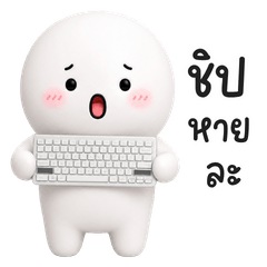 BooBie So cute 3D : Life Right Now (BIG)