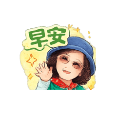 Q版的美